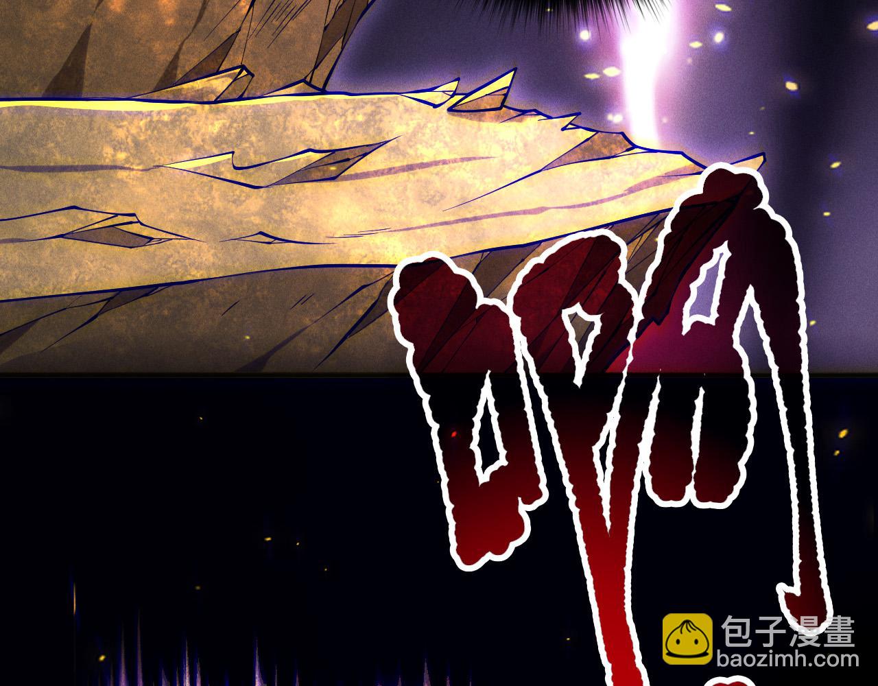 第117话 神选秘境！164