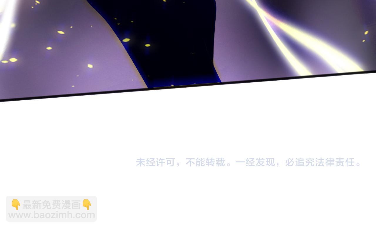 第117话 神选秘境！170