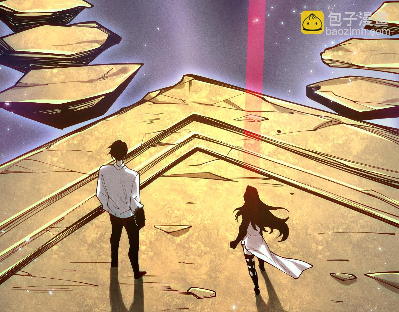 第117话 神选秘境！18