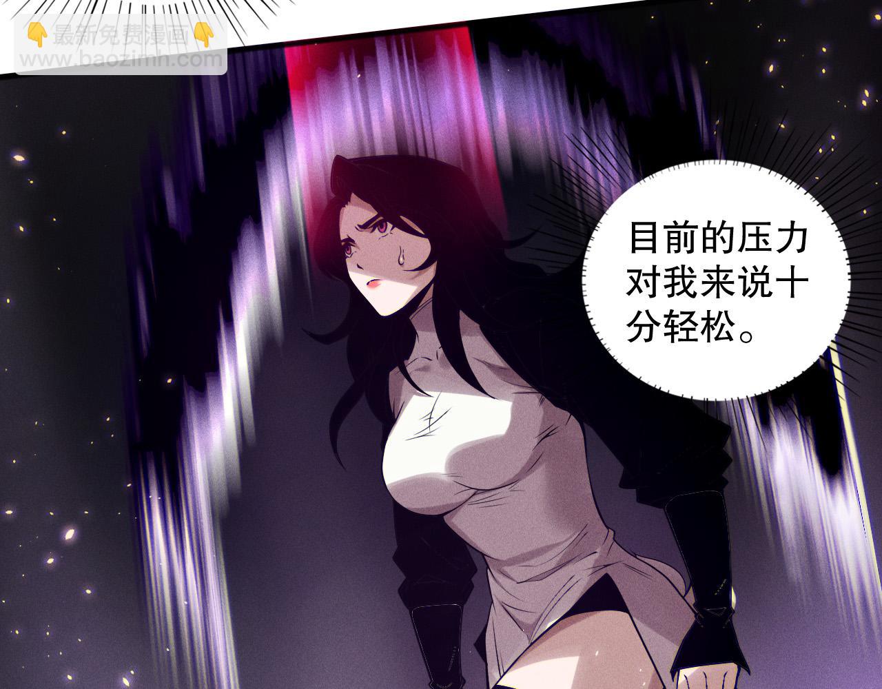第117话 神选秘境！34