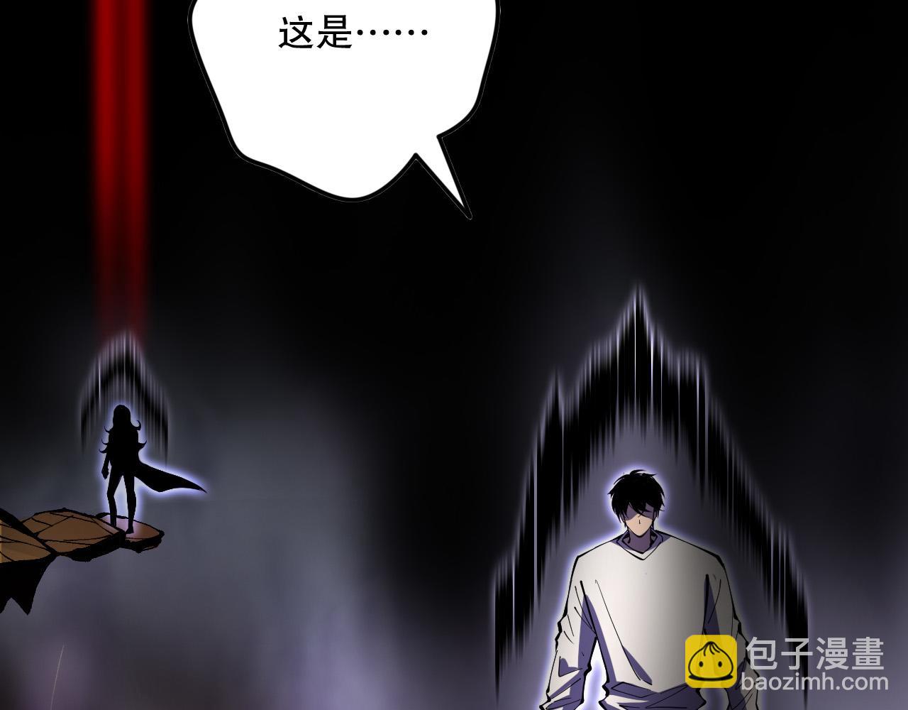 第117话 神选秘境！38