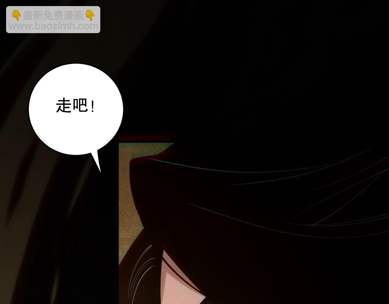 第117话 神选秘境！4