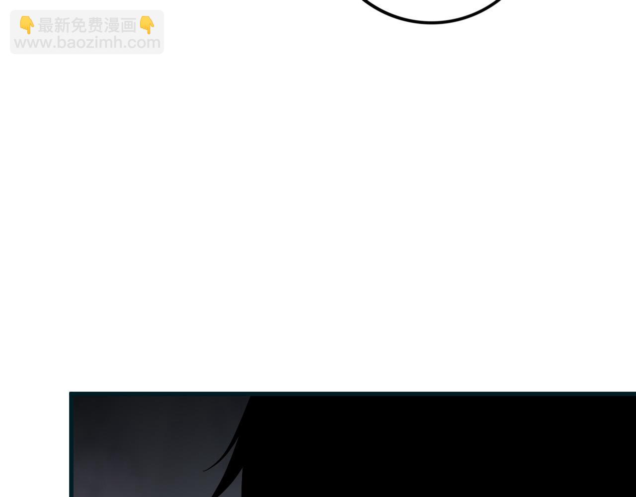 第117话 神选秘境！44
