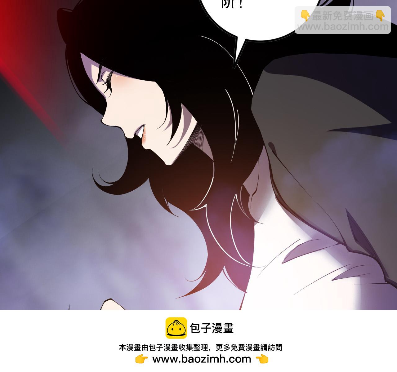 第117话 神选秘境！49