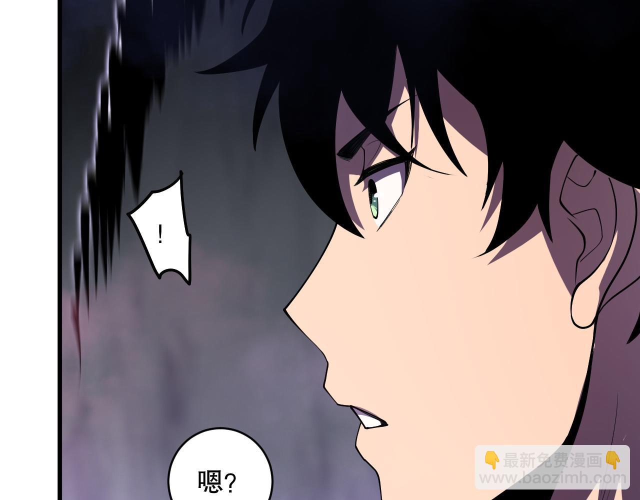 第117话 神选秘境！66