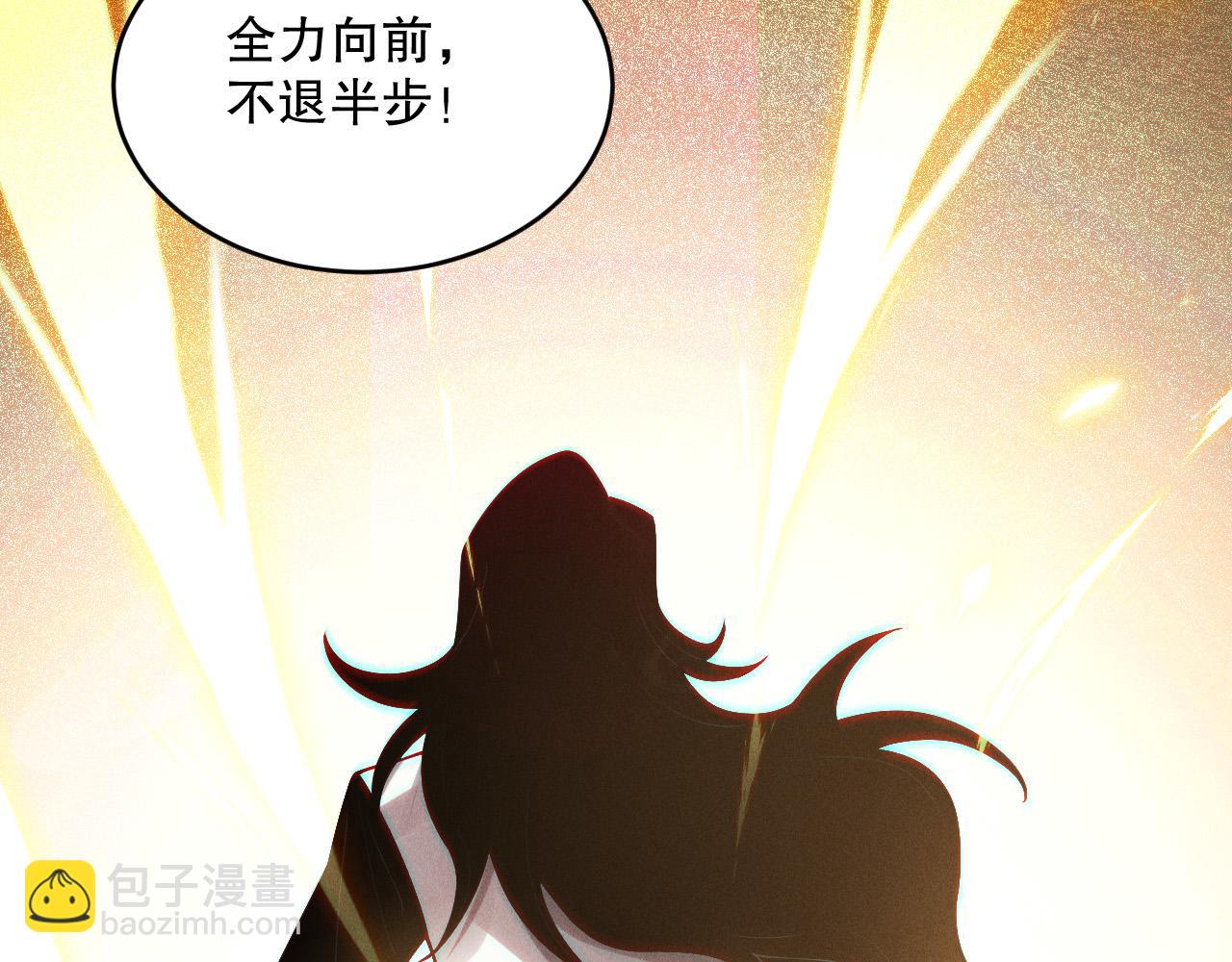 第117话 神选秘境！7