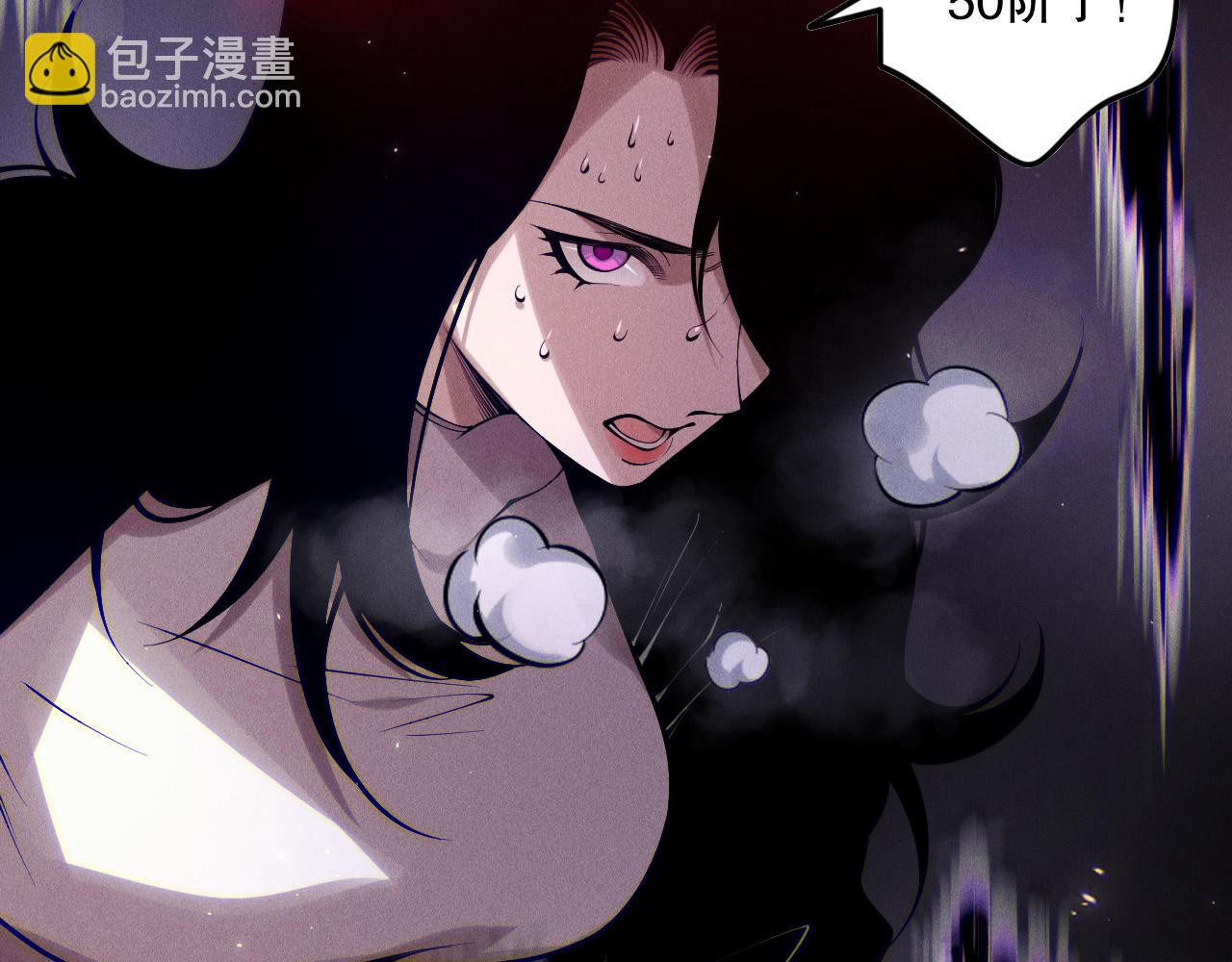 第117话 神选秘境！80