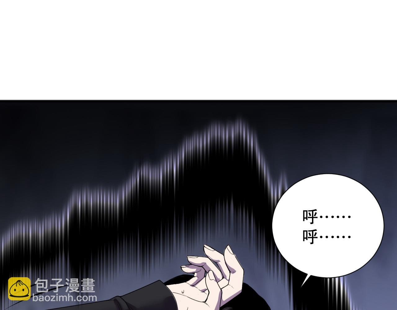 第117话 神选秘境！95