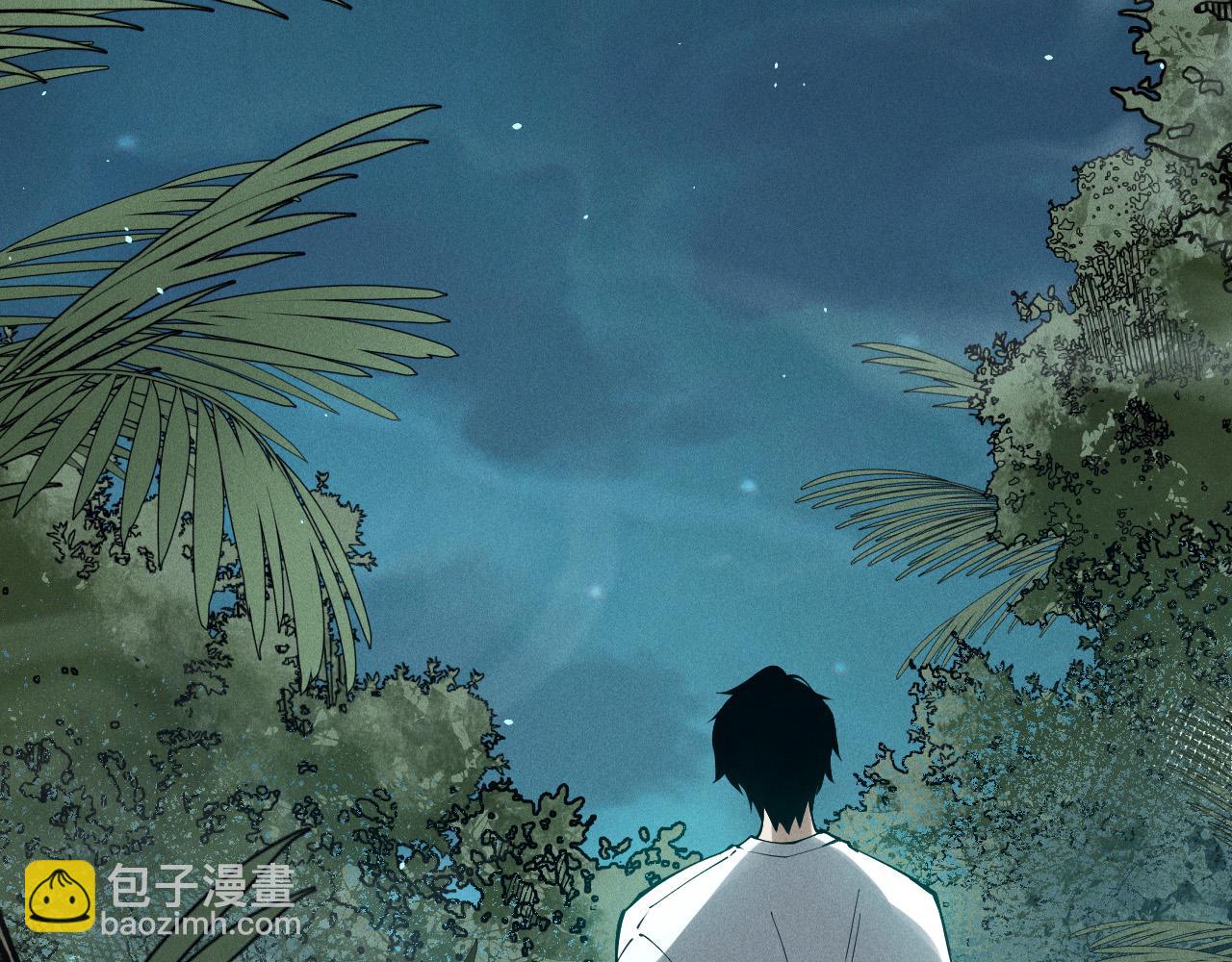 第118话 神州鼎！118