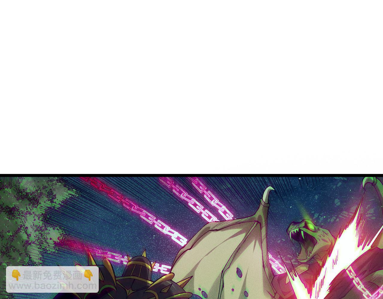 第118话 神州鼎！125