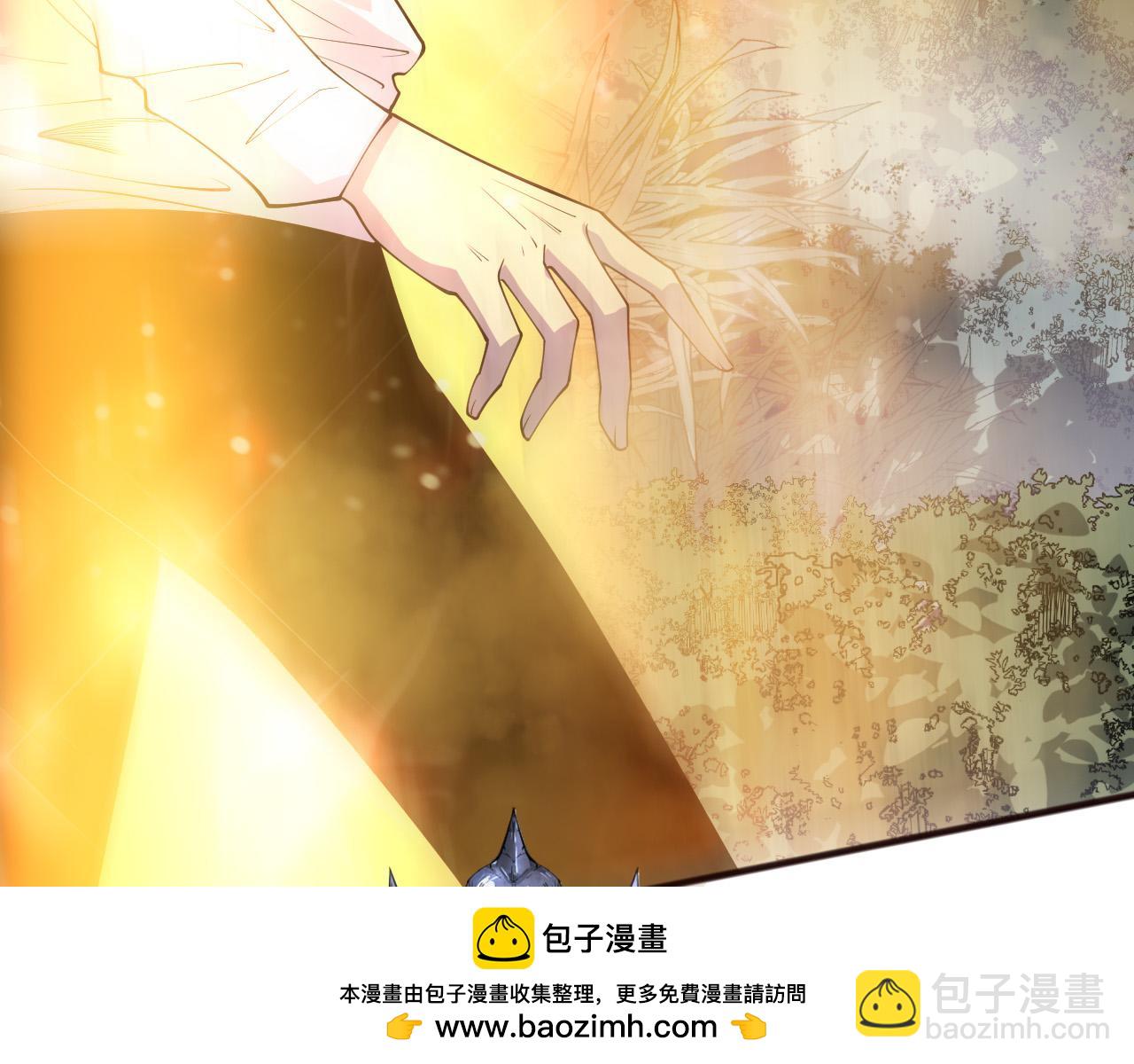 第118话 神州鼎！145