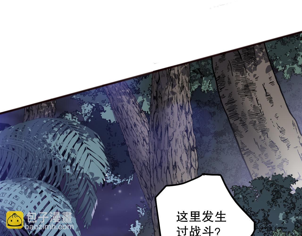 第118话 神州鼎！151