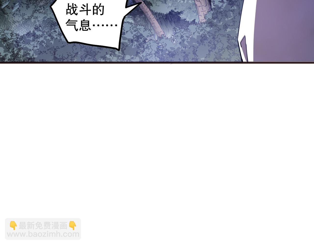 第118话 神州鼎！160