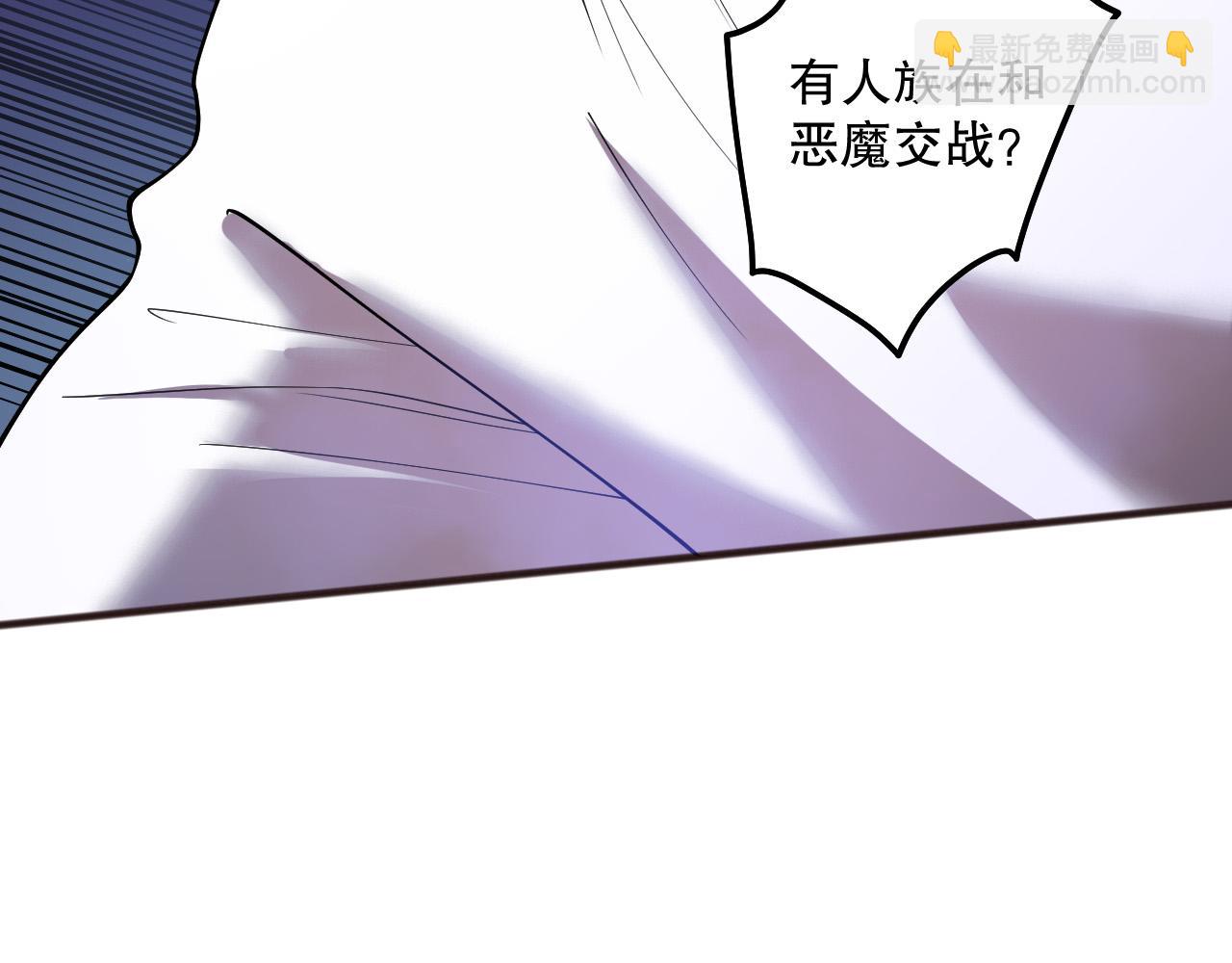 第118话 神州鼎！162