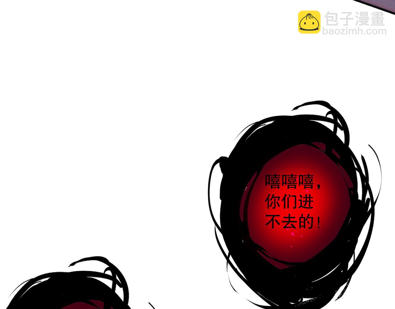 第118话 神州鼎！170