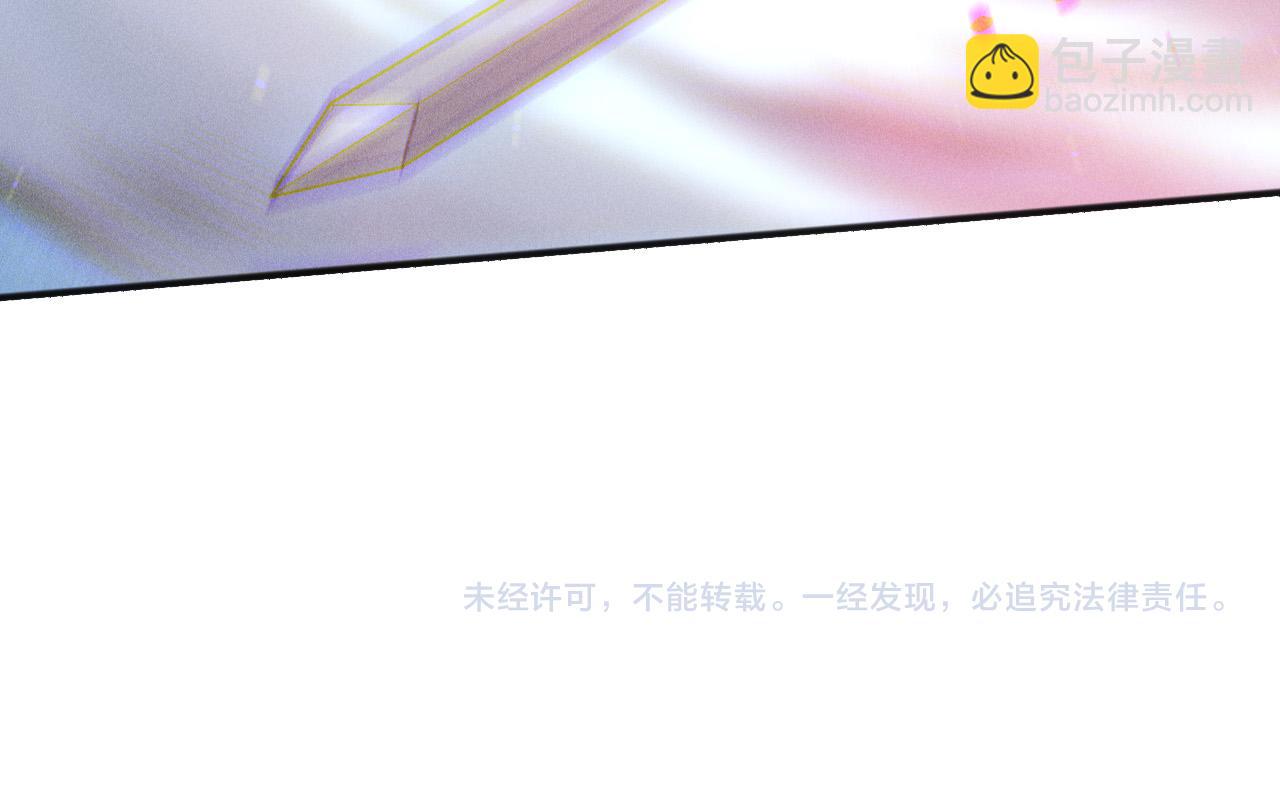第118话 神州鼎！180