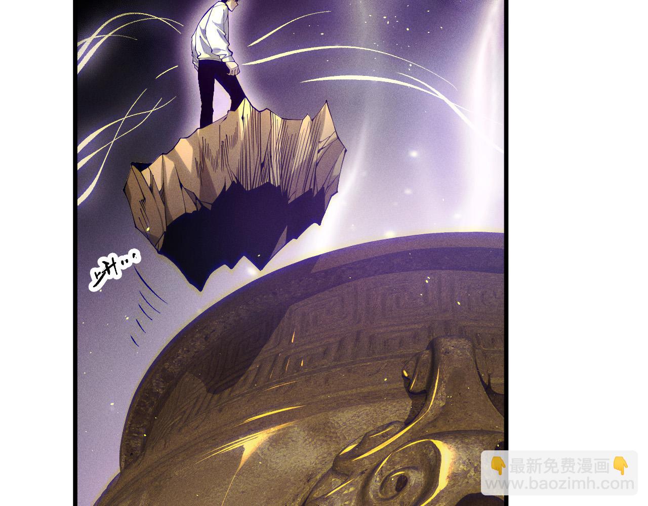 第118话 神州鼎！24
