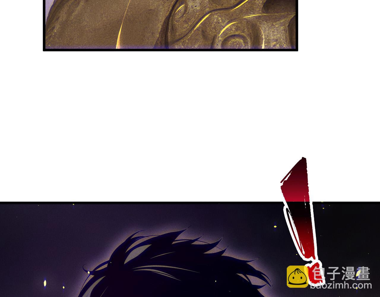 第118话 神州鼎！25