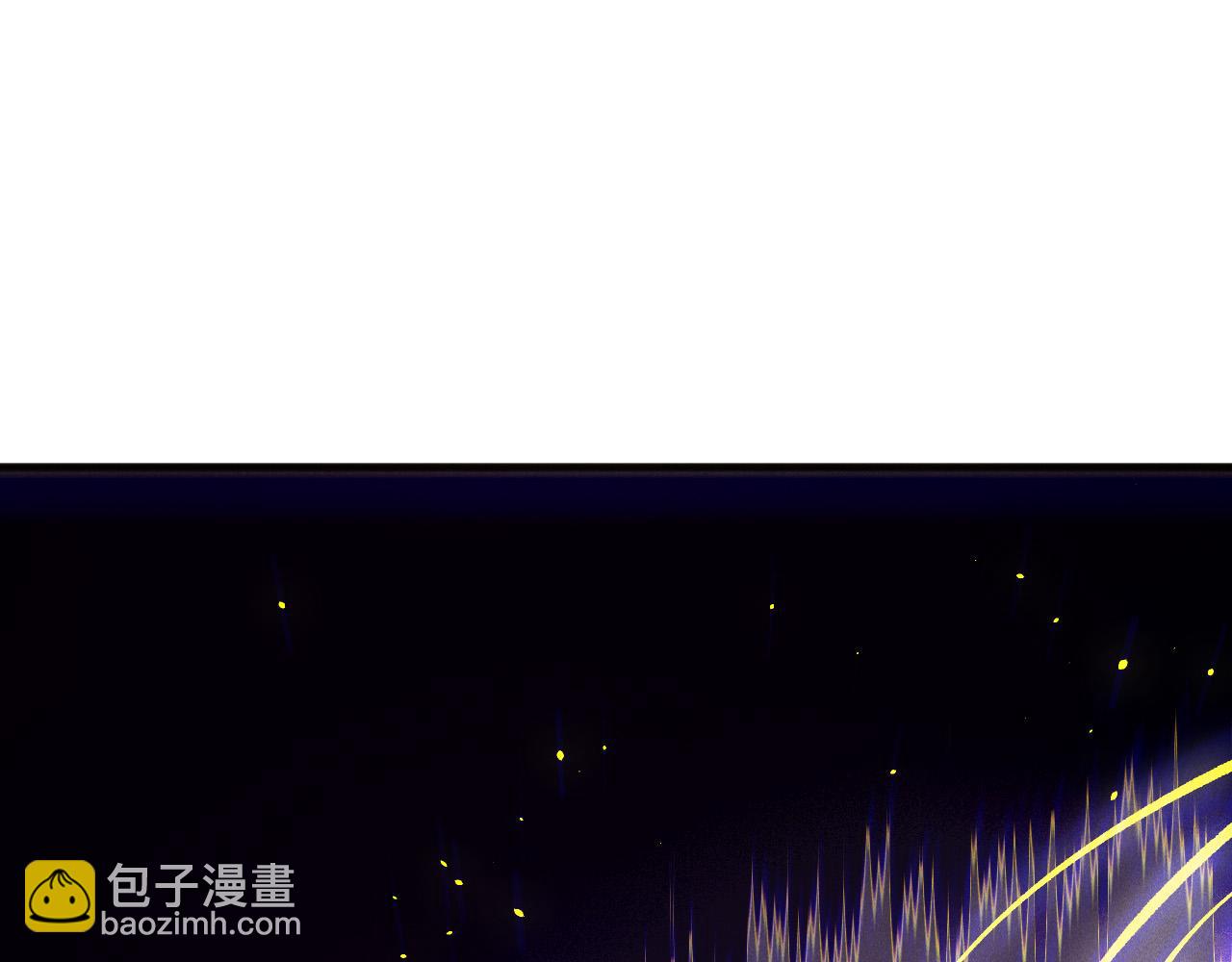 第118话 神州鼎！34