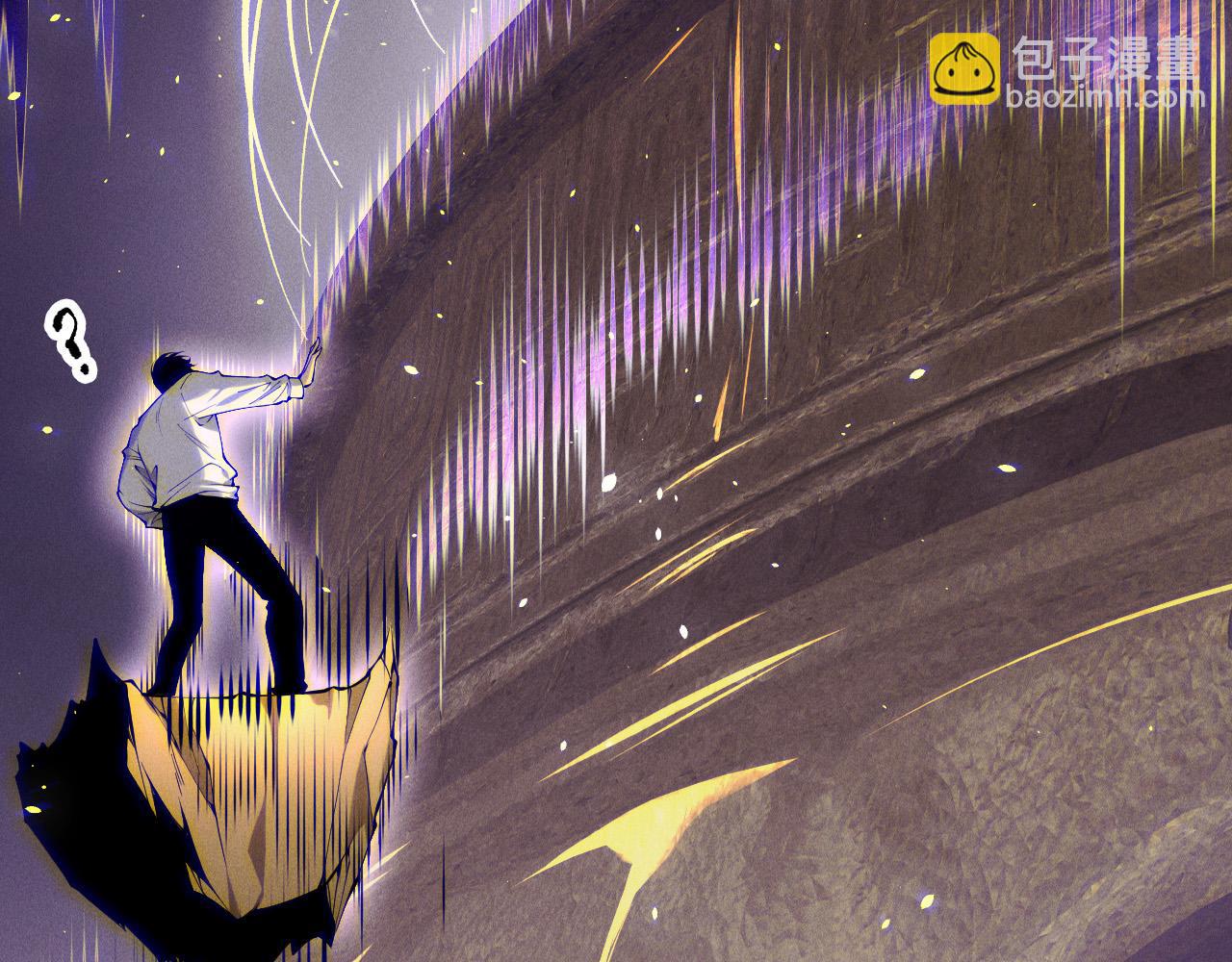 第118话 神州鼎！36