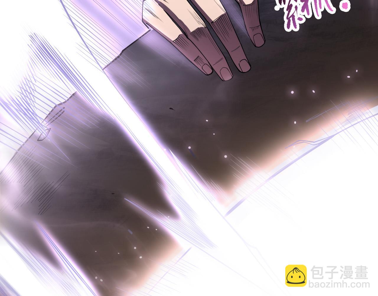 第118话 神州鼎！47