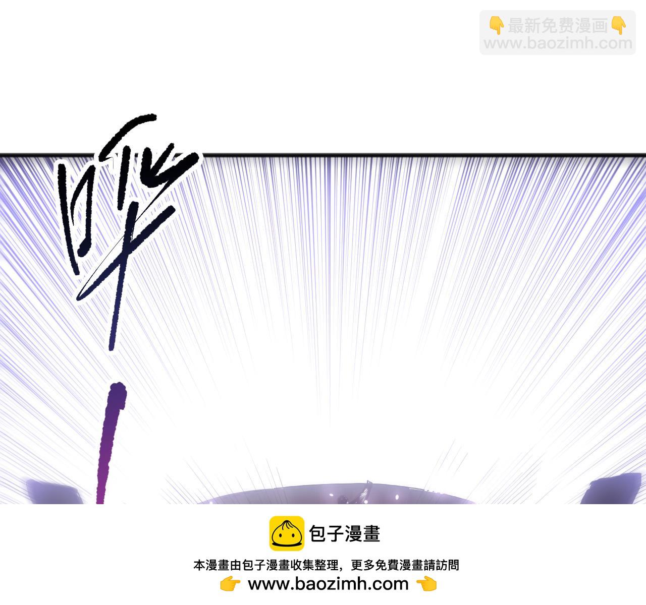 第118话 神州鼎！53