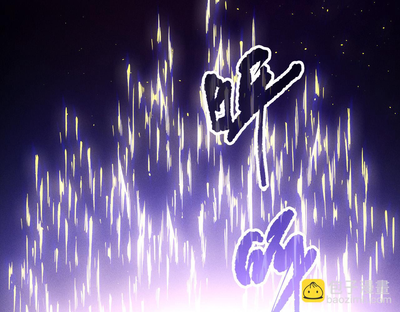 第118话 神州鼎！6