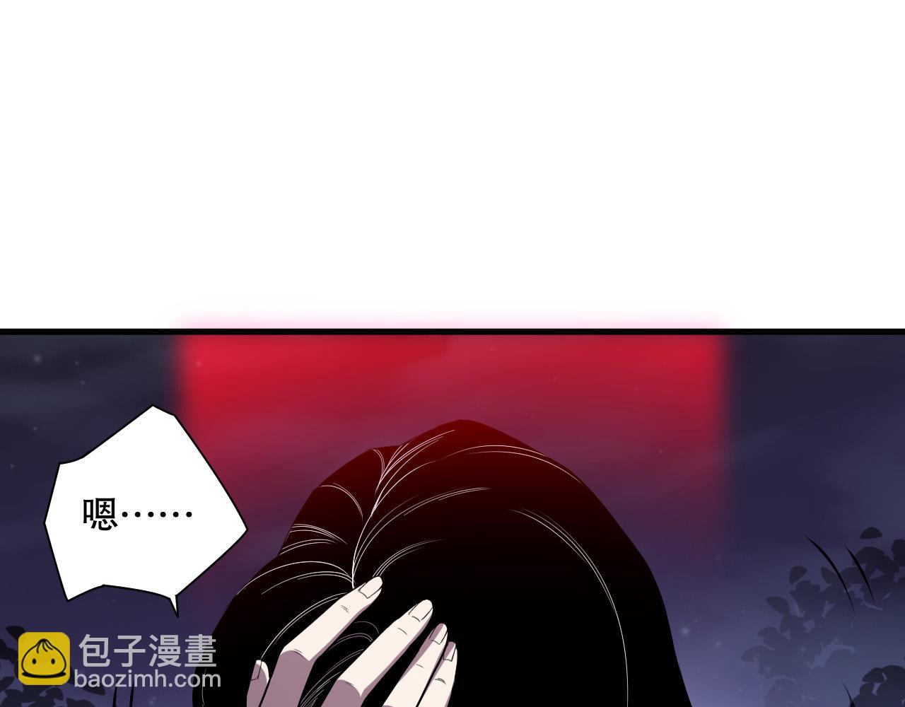 第118话 神州鼎！82