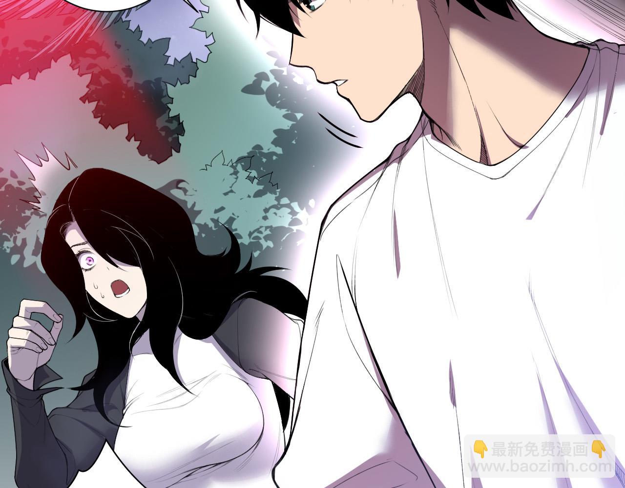 第118话 神州鼎！85