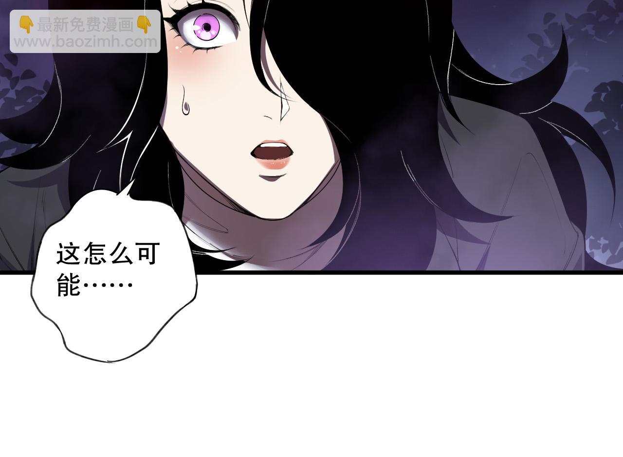 第118话 神州鼎！91