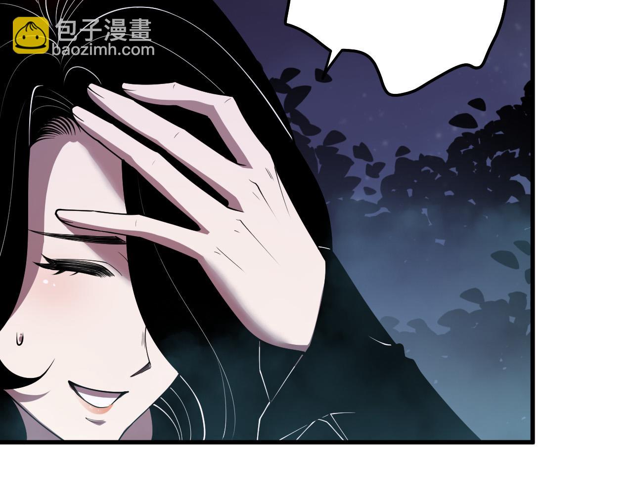第118话 神州鼎！93