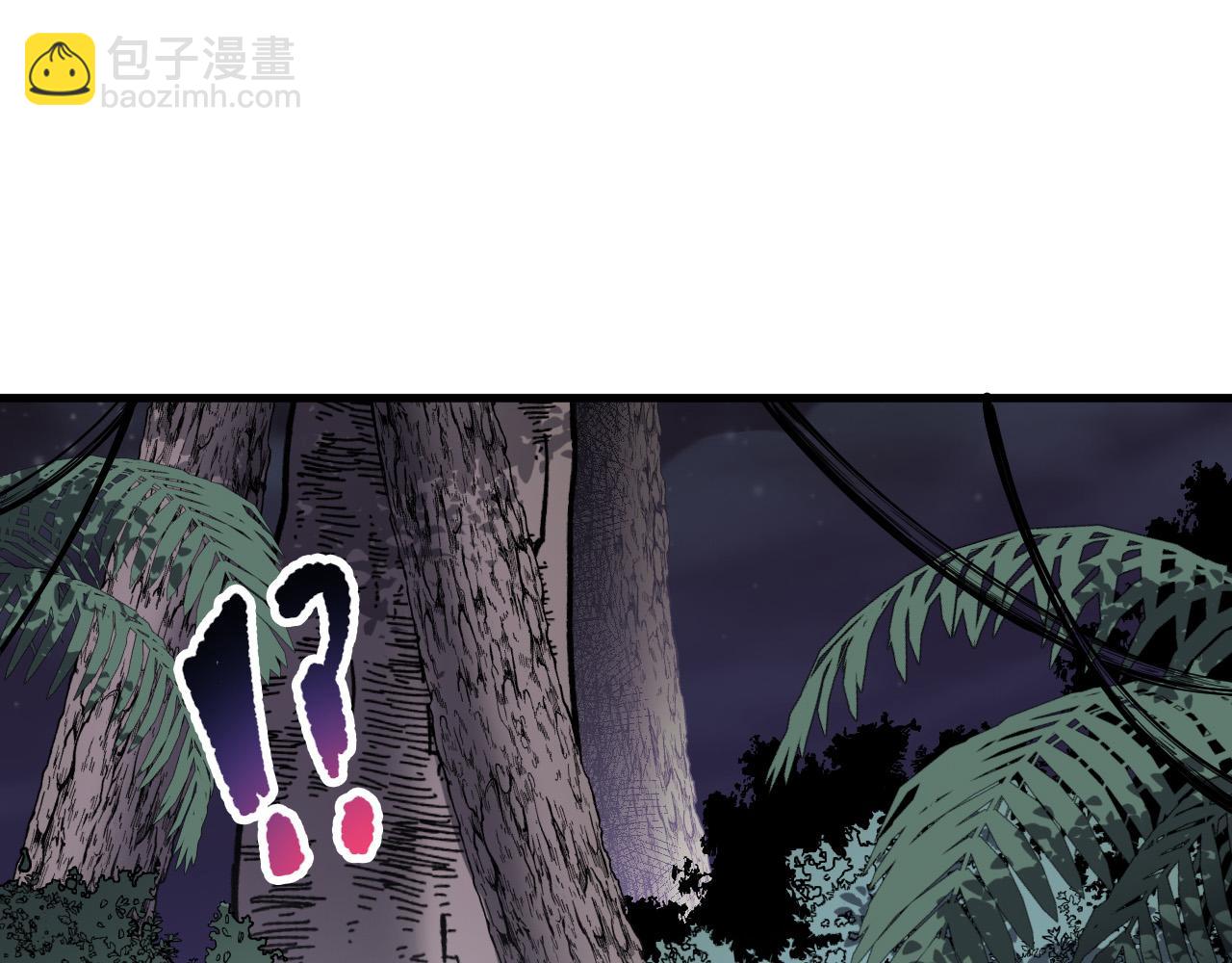 第118话 神州鼎！94
