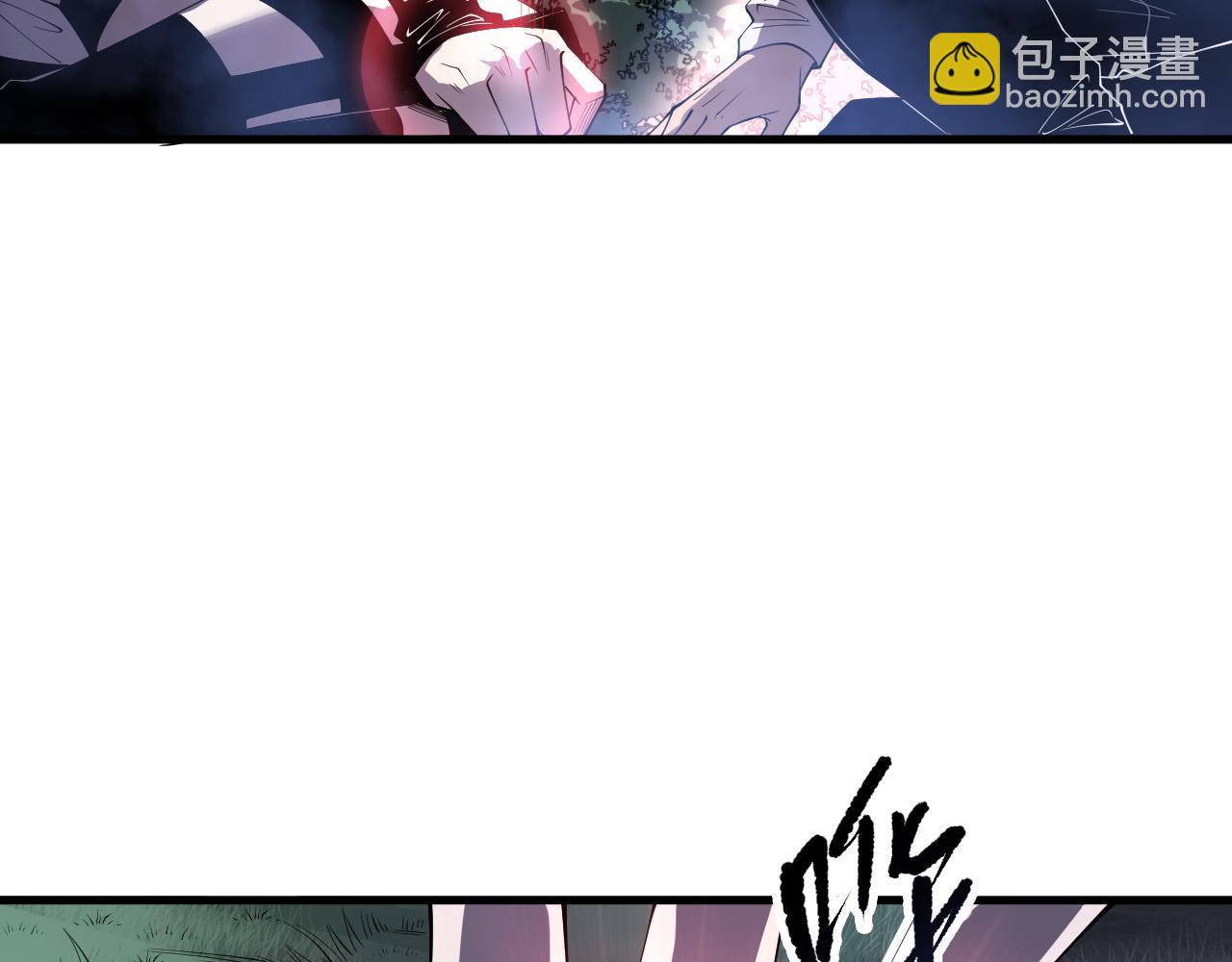 第118话 神州鼎！96