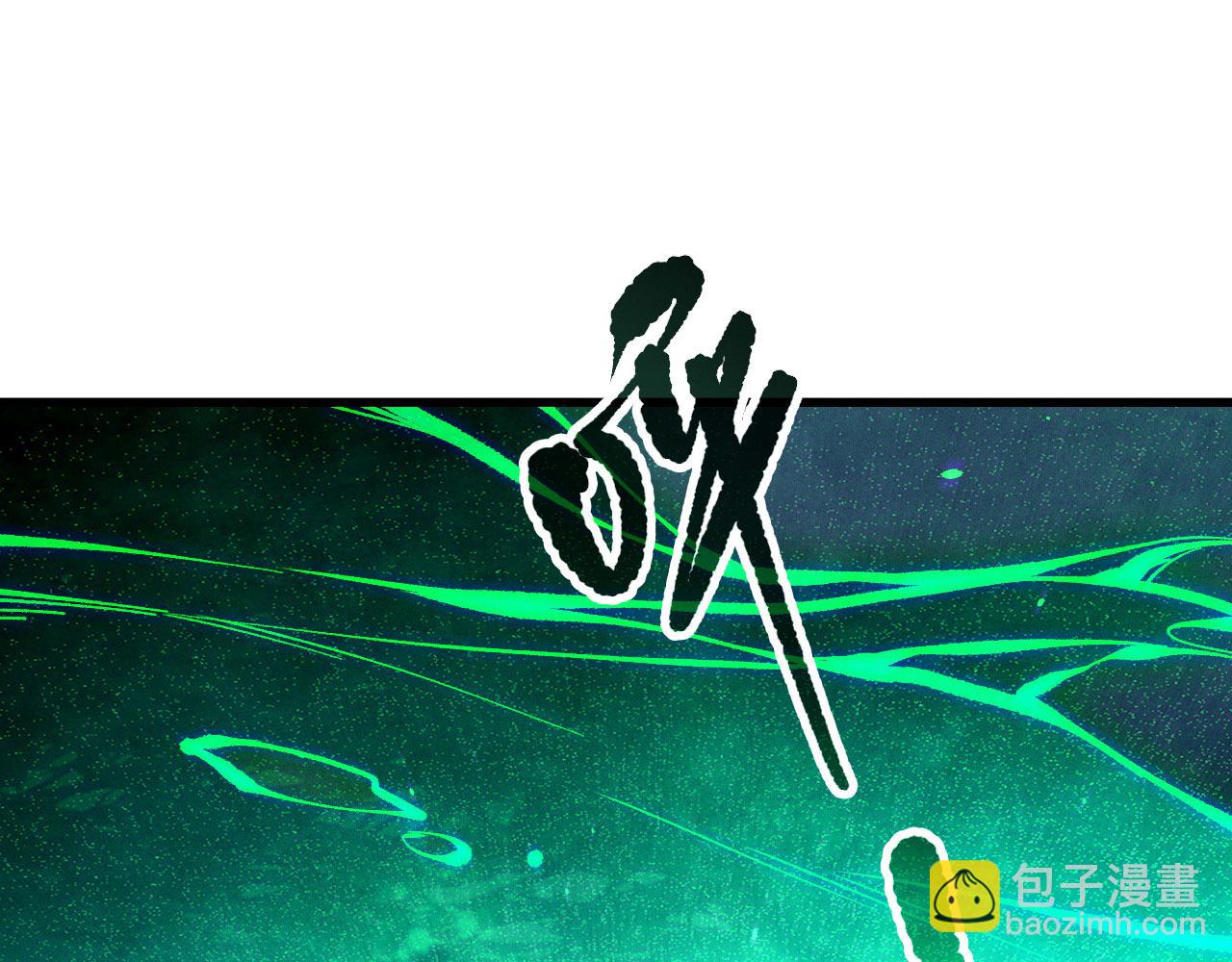 第119话 恶魔堵门？100