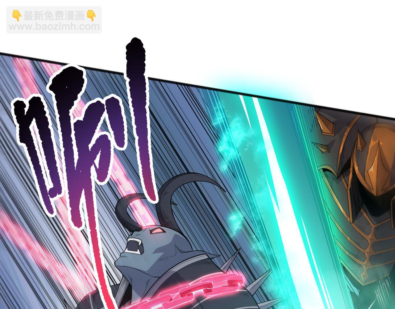 第119话 恶魔堵门？124