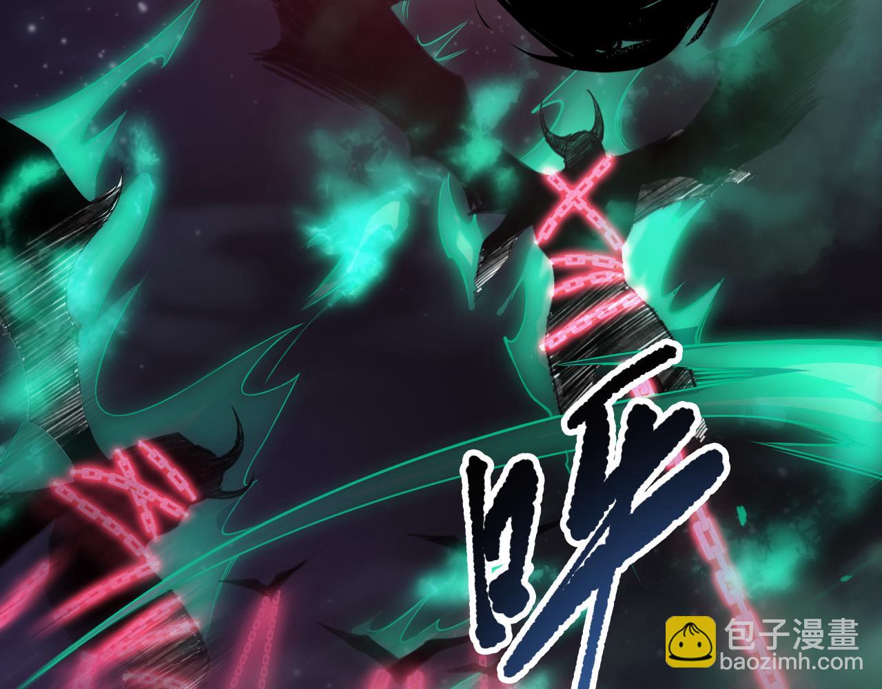 第119话 恶魔堵门？130