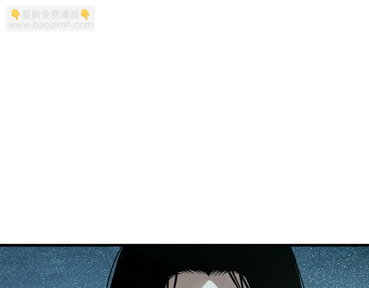 第119话 恶魔堵门？146