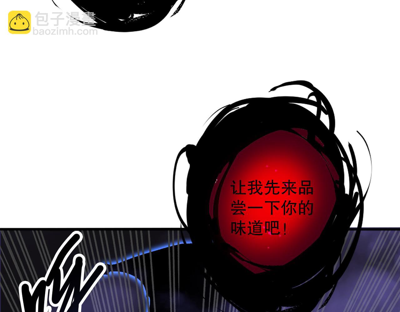 第119话 恶魔堵门？16