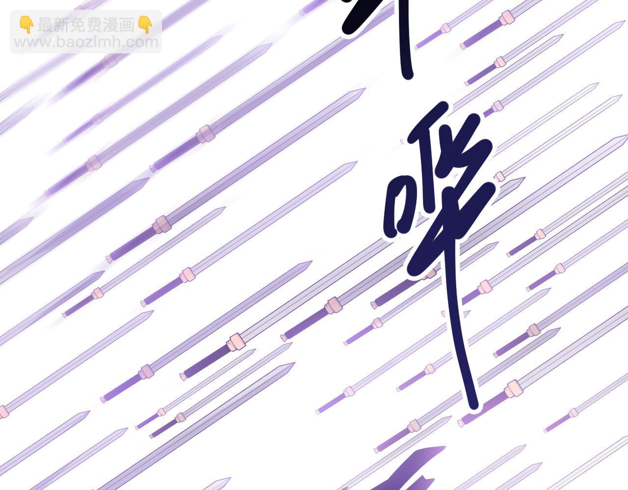 第119话 恶魔堵门？22