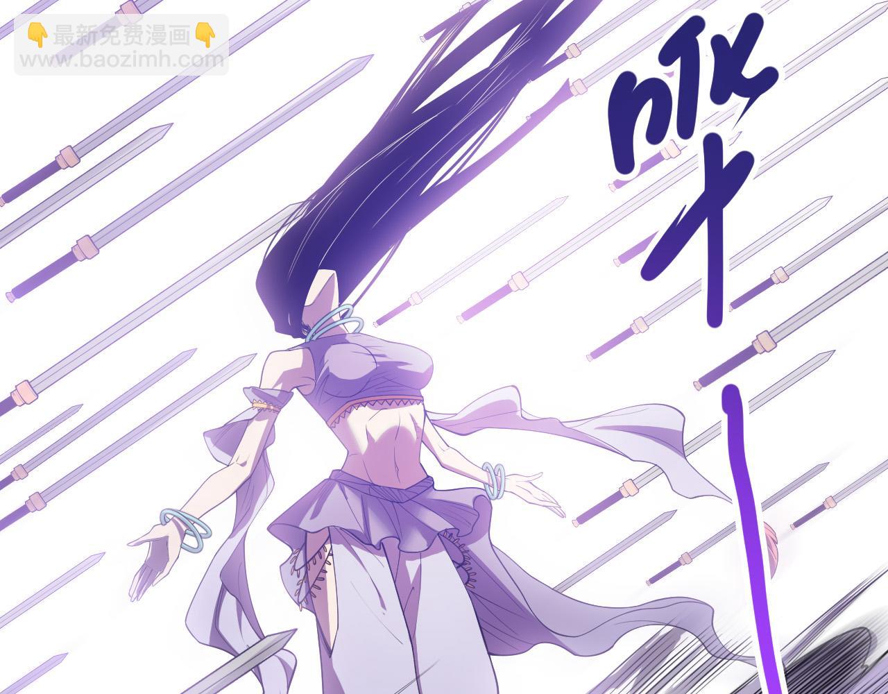 第119话 恶魔堵门？23