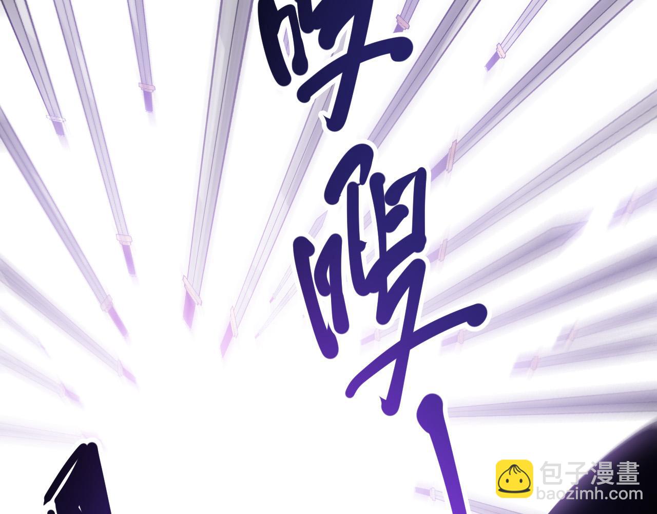 第119话 恶魔堵门？33