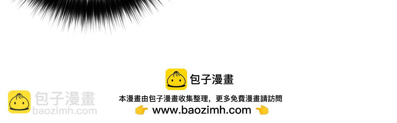 第119话 恶魔堵门？49