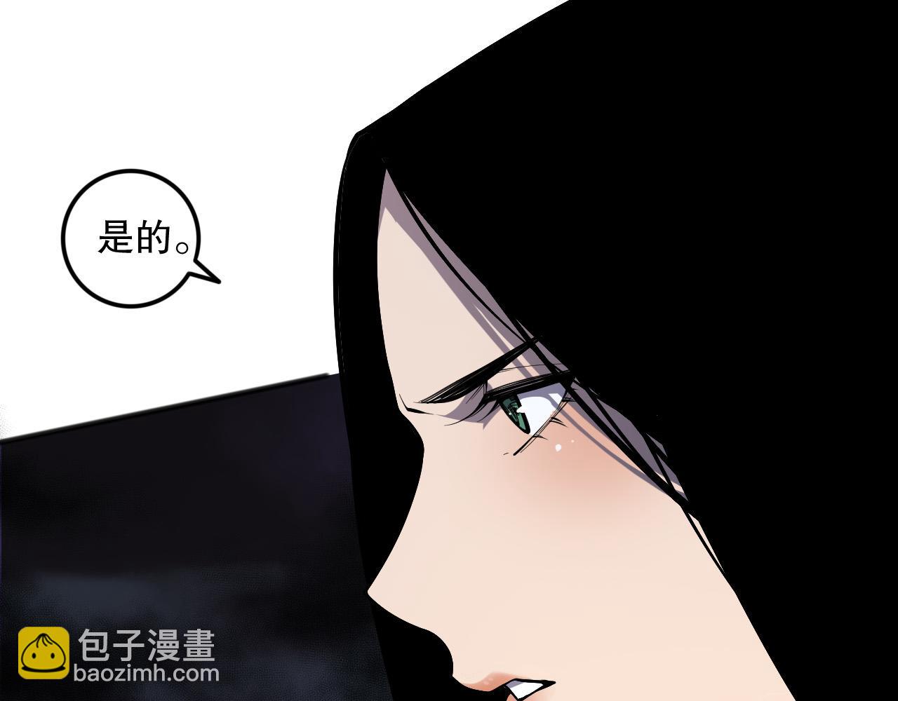 第119话 恶魔堵门？56