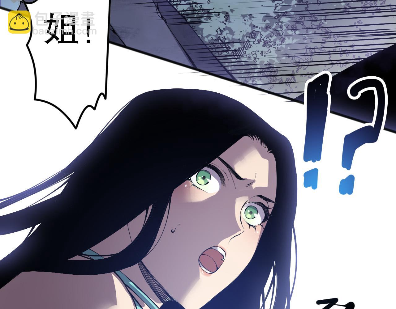第119话 恶魔堵门？6