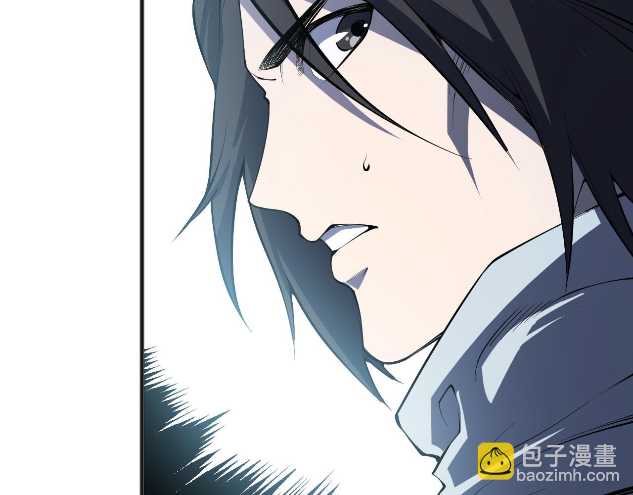 第119话 恶魔堵门？66