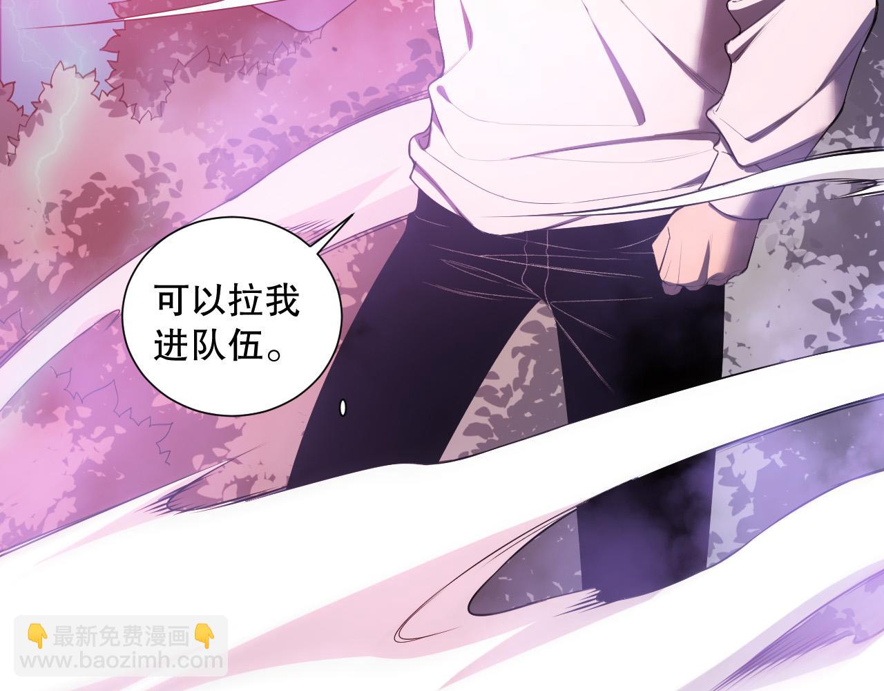 第119话 恶魔堵门？81