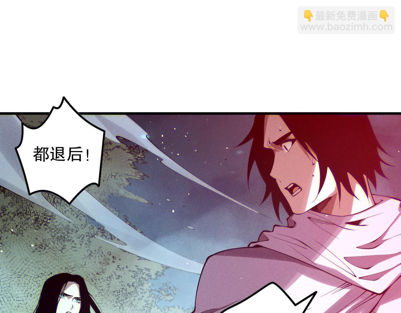 第119话 恶魔堵门？83