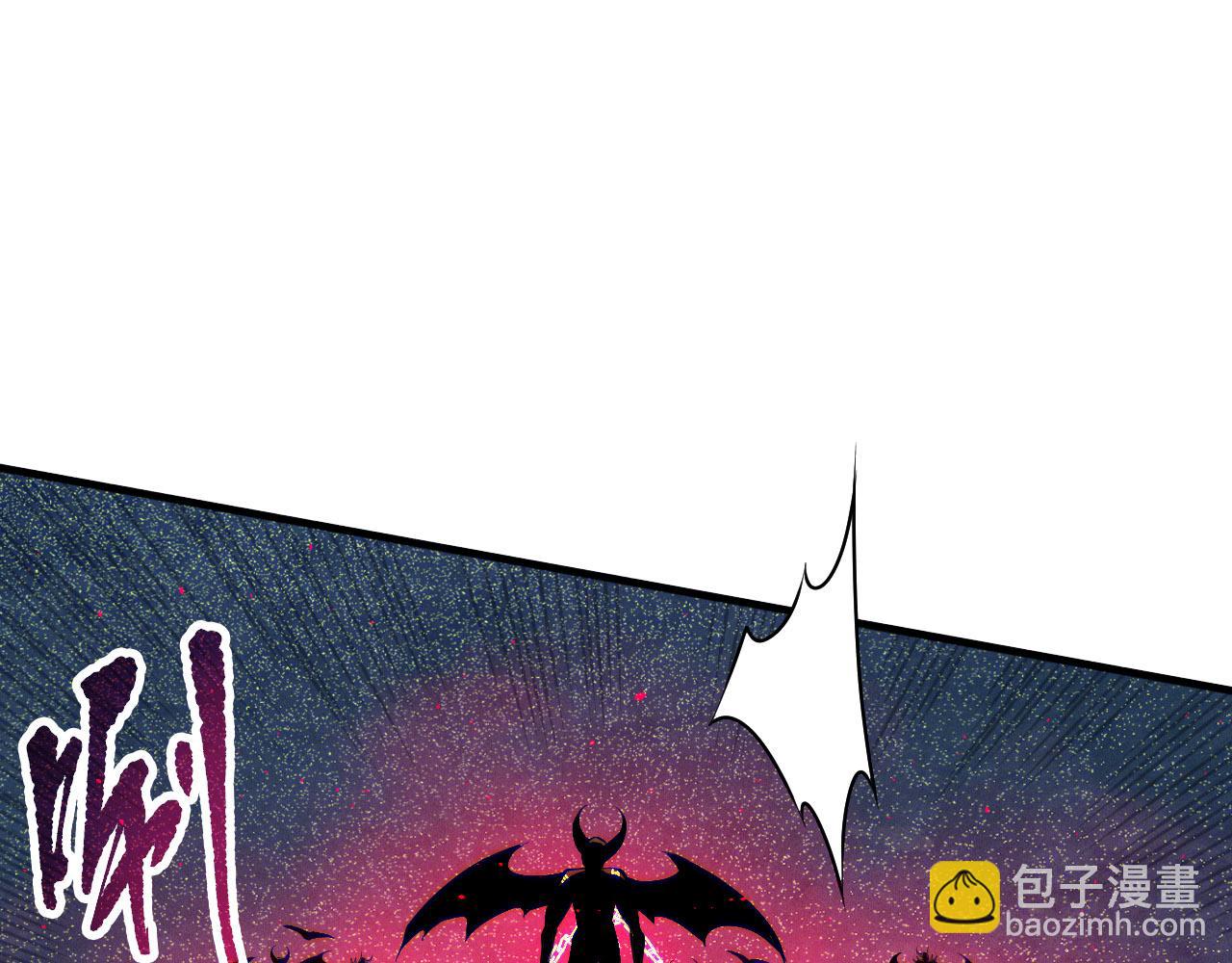 第119话 恶魔堵门？91