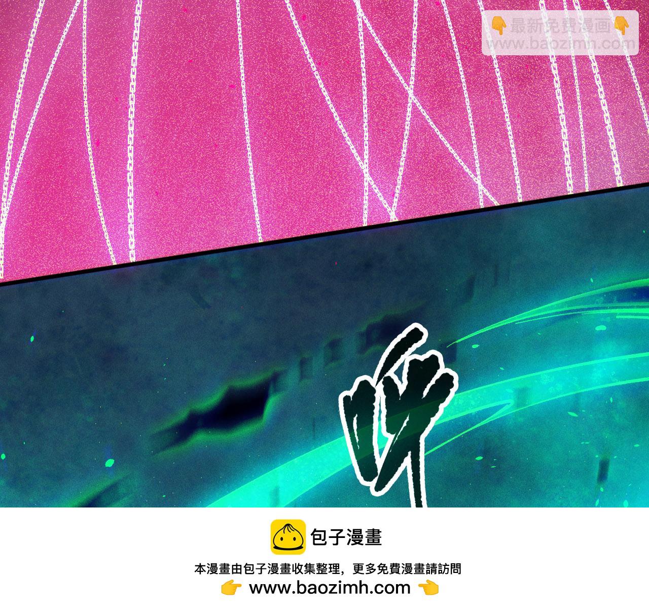 第119话 恶魔堵门？93