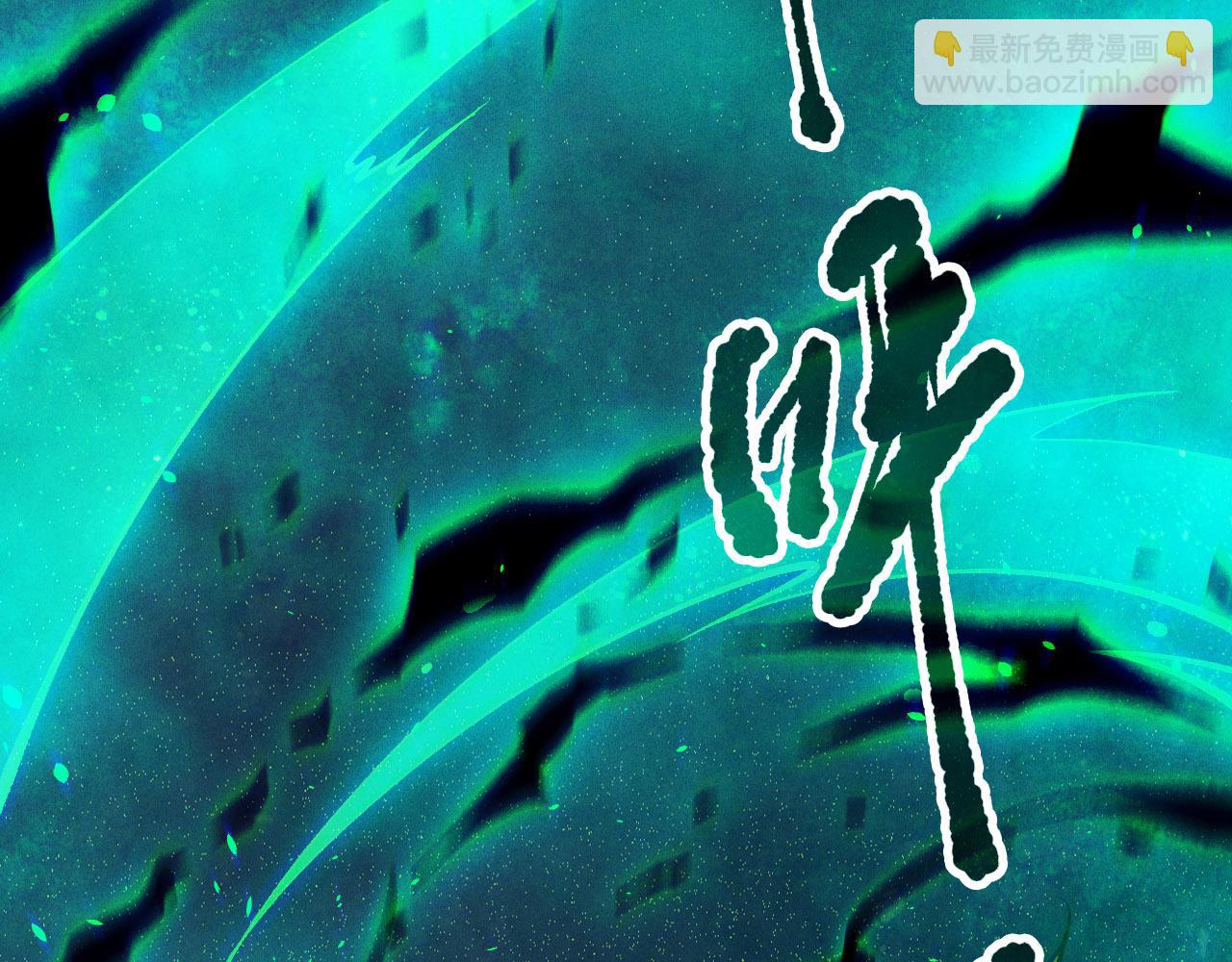 第119话 恶魔堵门？94